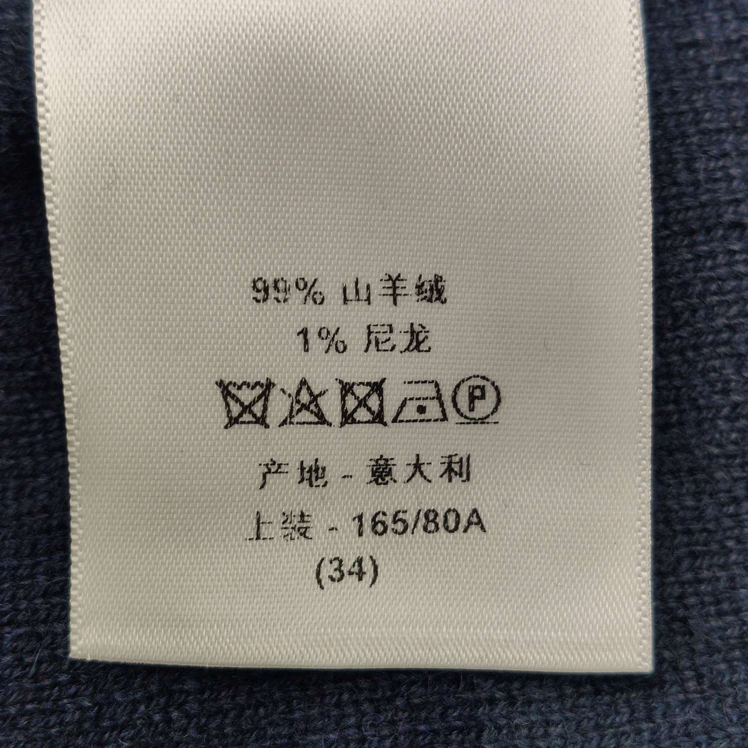 Dior Dior Women xs Jackets Size XS / US 0-2 / IT 36-38 - 7 Thumbnail