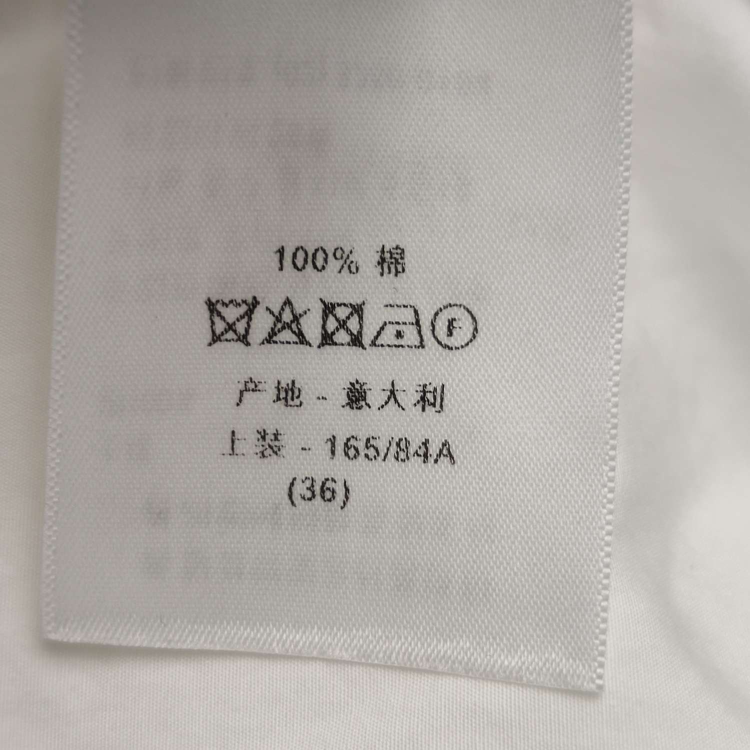 Dior Dior Women it_36 Button Ups Size XS / US 0-2 / IT 36-38 - 7 Thumbnail