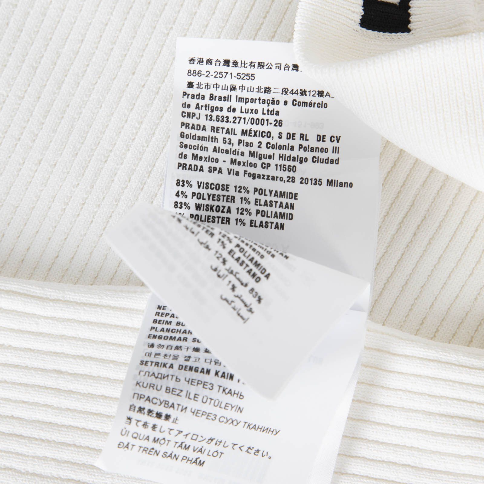 Miu Miu White Ribbed Knit Mini Skirt Size 27" / US 4 / IT 40 - 5 Thumbnail