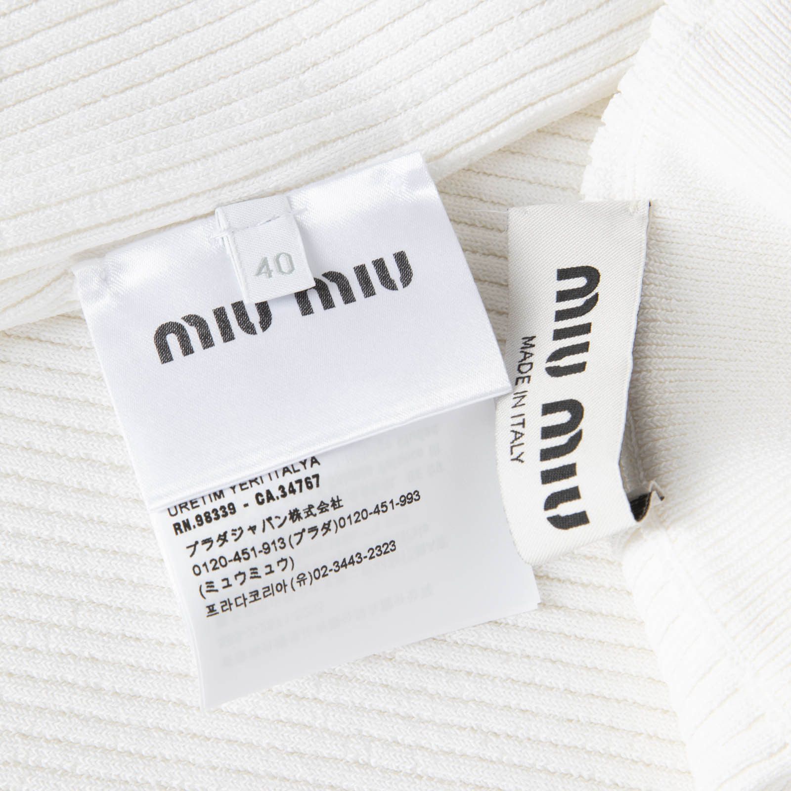 Miu Miu White Ribbed Knit Mini Skirt Size 27" / US 4 / IT 40 - 4 Thumbnail