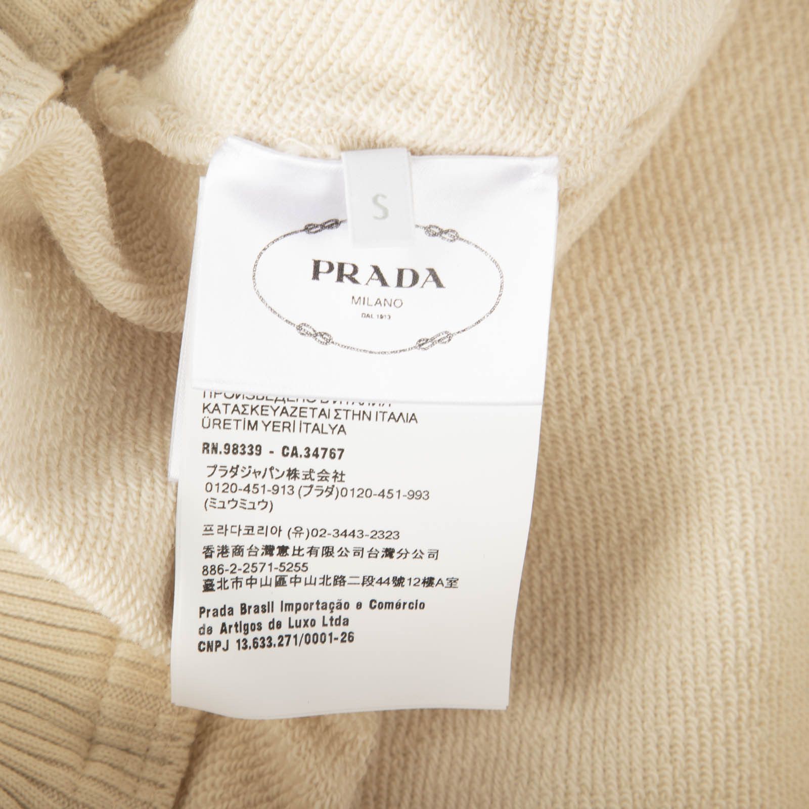 Prada Ecru Varsity Sweatshirt Size S / US 4 / IT 40 - 5 Thumbnail