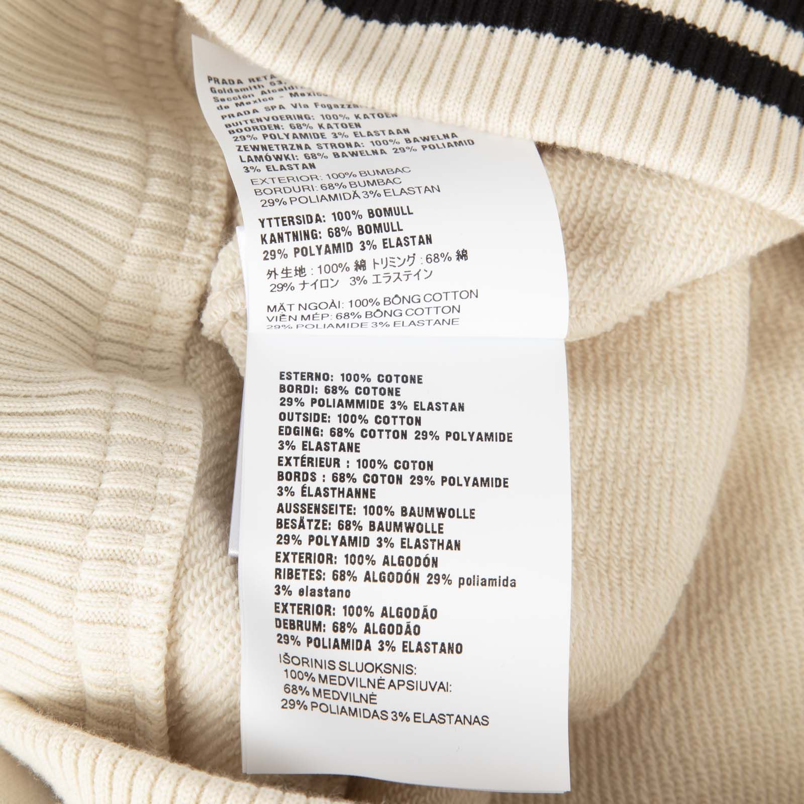Prada Ecru Varsity Sweatshirt Size S / US 4 / IT 40 - 6 Thumbnail