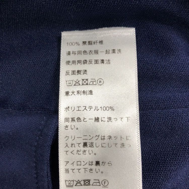 Celine Celine Logo Sweatpants Blue US 28 / EU 44 Size US 28 / EU 44 - 5 Thumbnail