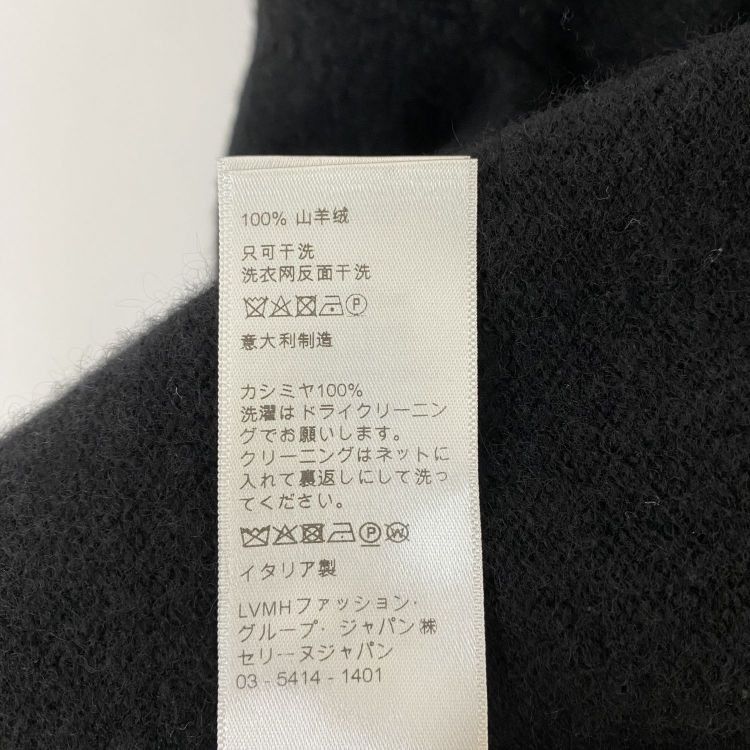 Celine Celine Cashmere Cardigan Size XS Size XS / US 0-2 / IT 36-38 - 5 Thumbnail