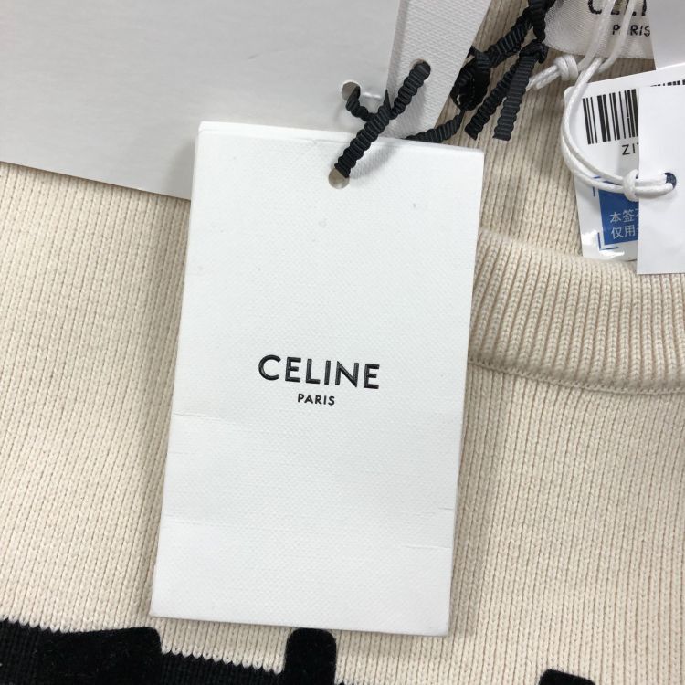 Celine Celine Striped Logo Sweater Size XL Size XL / US 12-14 / IT 48-50 - 11 Thumbnail