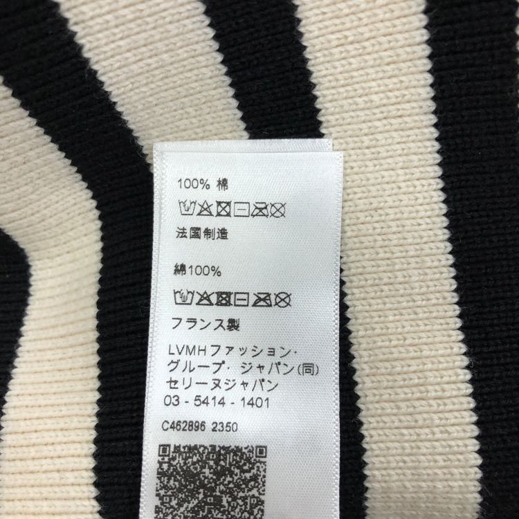 Celine Celine Striped Logo Sweater Size XL Size XL / US 12-14 / IT 48-50 - 5 Thumbnail