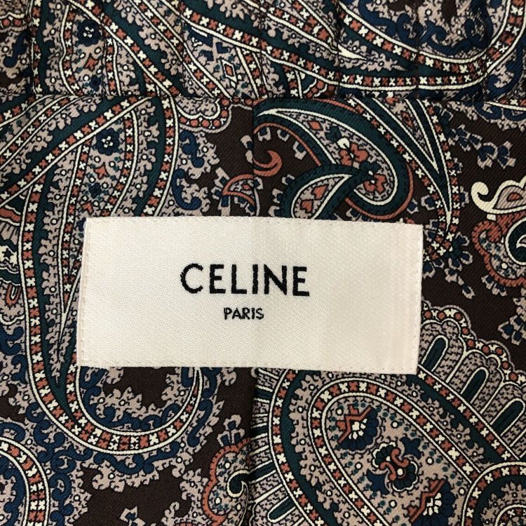 Celine Celine Paisley Quilted Jacket Size 38 Size S / US 4 / IT 40 - 3 Thumbnail