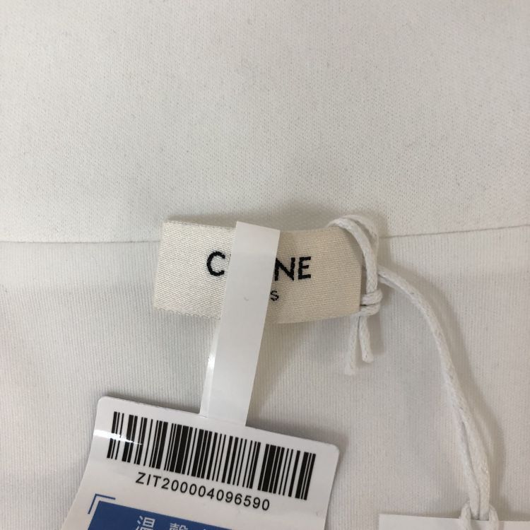 Celine Celine White Piping Track Jacket Size L Size US L / EU 52-54 / 3 - 3 Thumbnail