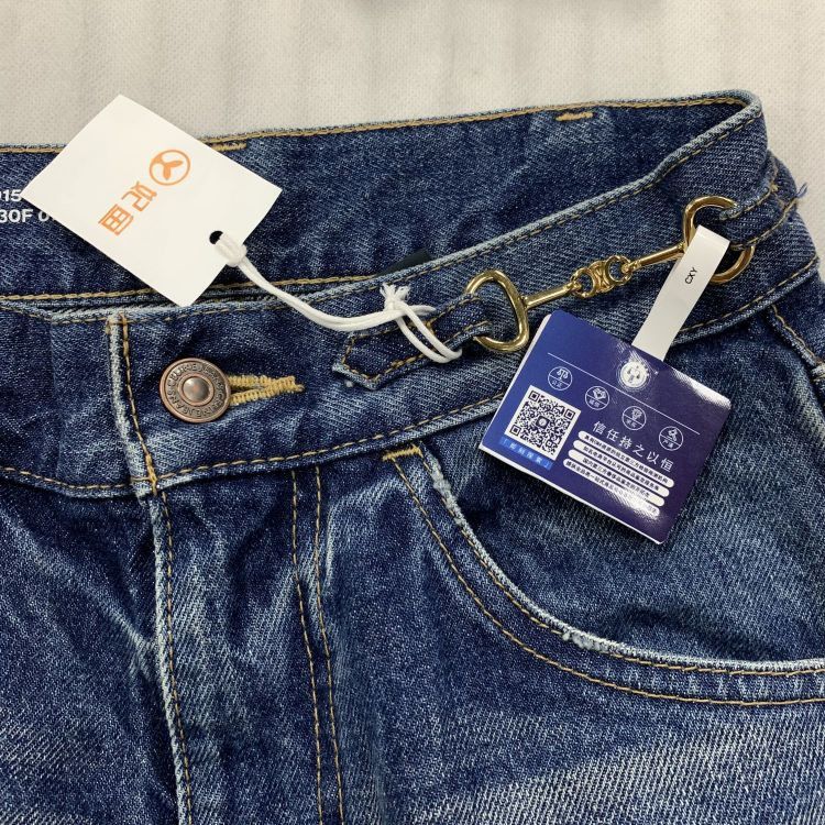 Celine Celine Horsebit Detail Jeans Size 25 Size 25" / US 0 / IT 36 - 6 Thumbnail