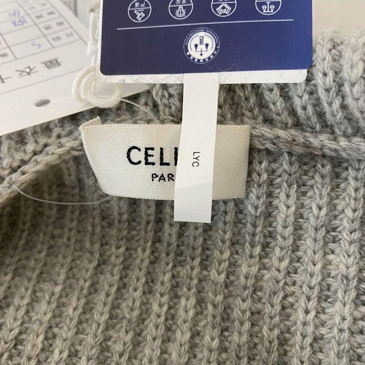 Celine Celine Logo Knit Hoodie Gray S Size S / US 4 / IT 40 - 3 Thumbnail