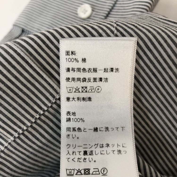 Celine Celine Striped Button Up Shirt Size 34 Size XS / US 0-2 / IT 36-38 - 5 Thumbnail