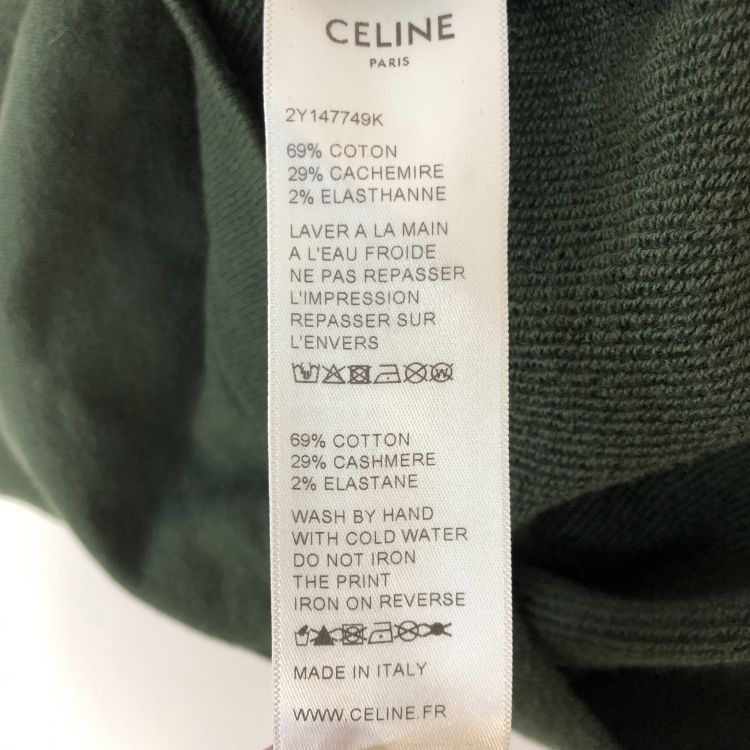 Celine Celine 16 Logo Hoodie Size S Size S / US 4 / IT 40 - 5 Thumbnail