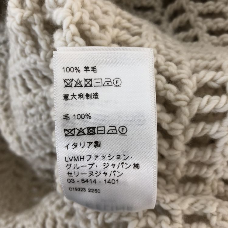 Celine Celine Triomphe Crochet Sweater Size S Size S / US 4 / IT 40 - 5 Thumbnail
