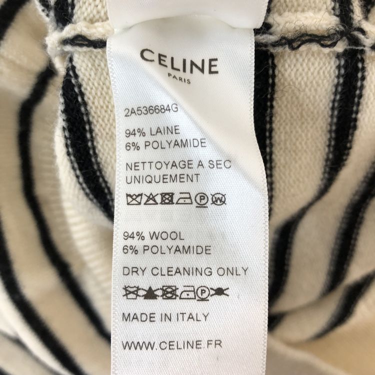 Celine Celine Striped Sweater Size S Size S / US 4 / IT 40 - 5 Thumbnail