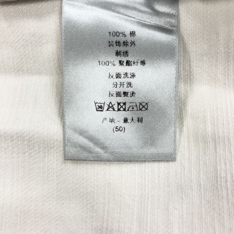 Dior Dior Logo Denim Jacket Size 50 Size US M / EU 48-50 / 2 - 3 Thumbnail