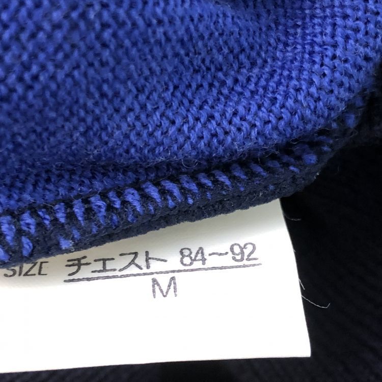 Dior Dior Color-blocked Knit Sweater US M Size US M / EU 48-50 / 2 - 3 Thumbnail