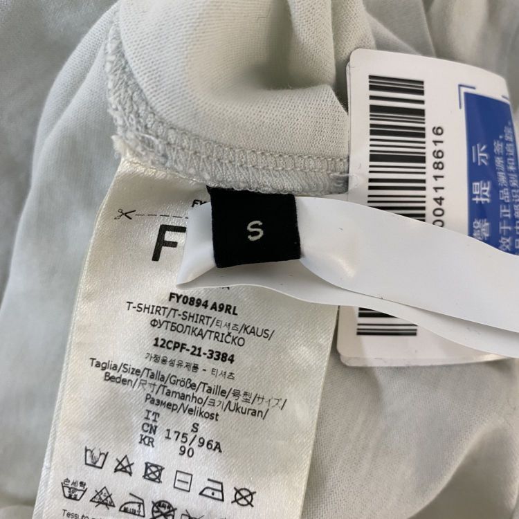 Fendi Fendi Patch Logo T-Shirt Size S Size US S / EU 44-46 / 1 - 4 Thumbnail