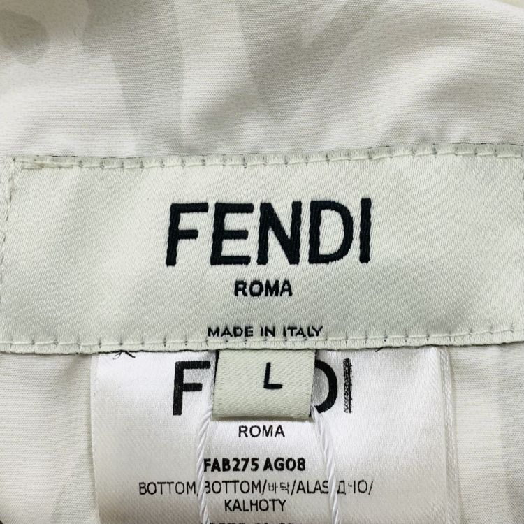 Fendi Fendi FF Monogram Stripe Shorts Size L Size US 34 / EU 50 - 5 Thumbnail