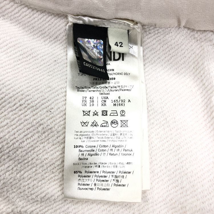 Fendi Fendi Embellished Logo Hoodie Size IT 42 Size M / US 6-8 / IT 42-44 - 4 Thumbnail