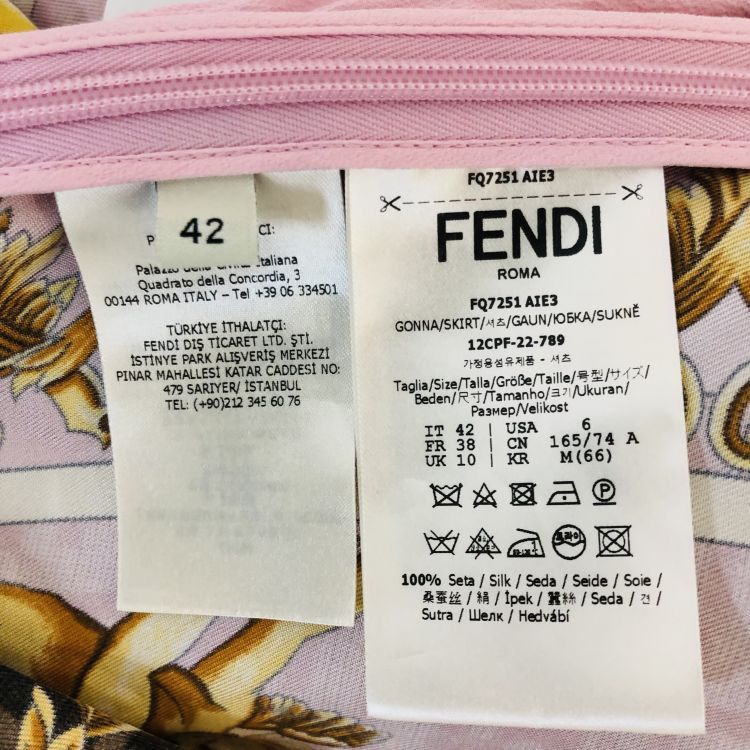 Fendi Fendi x Versace Baroque Print Mini Skirt Size 42 Size 28" / US 6 / IT 42 - 4 Thumbnail