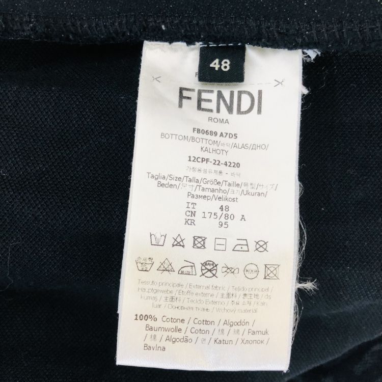 Fendi Fendi FF Monogram Logo Shorts Size 32 Size US 32 / EU 48 - 4 Thumbnail