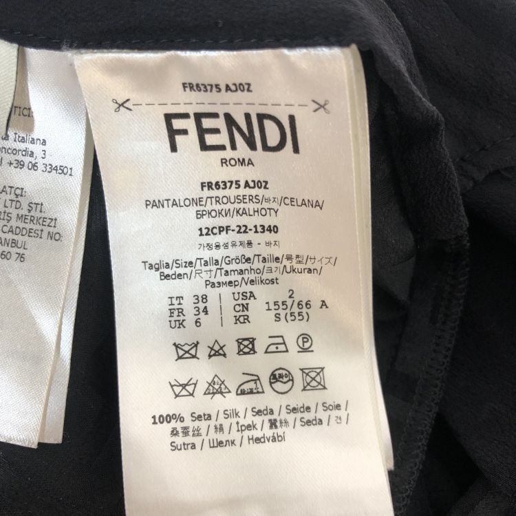 Fendi Fendi FF Monogram Silk Pants Size 38 Size 26" / US 2 / IT 38 - 5 Thumbnail