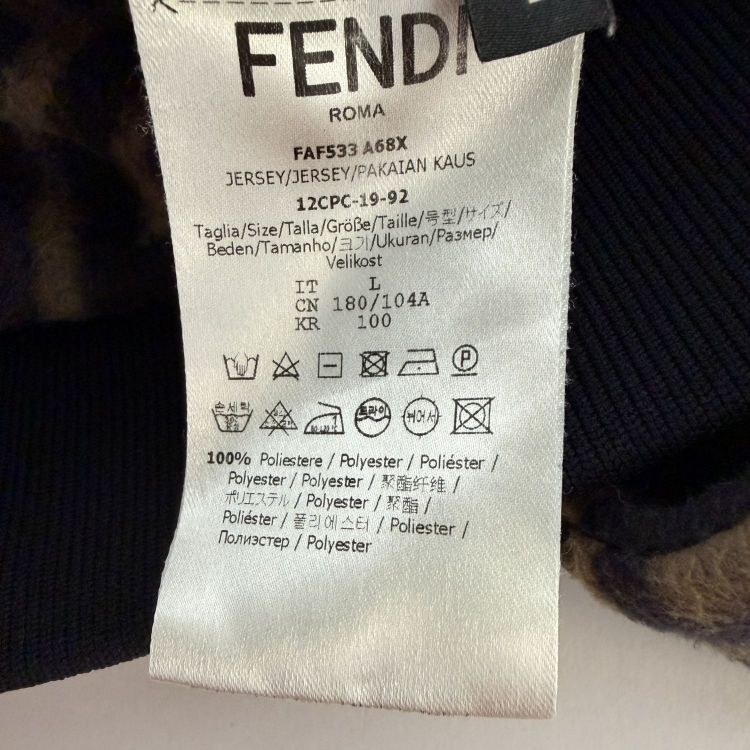 Fendi Fendi FF Logo Zip Hoodie Size L Size US L / EU 52-54 / 3 - 5 Thumbnail