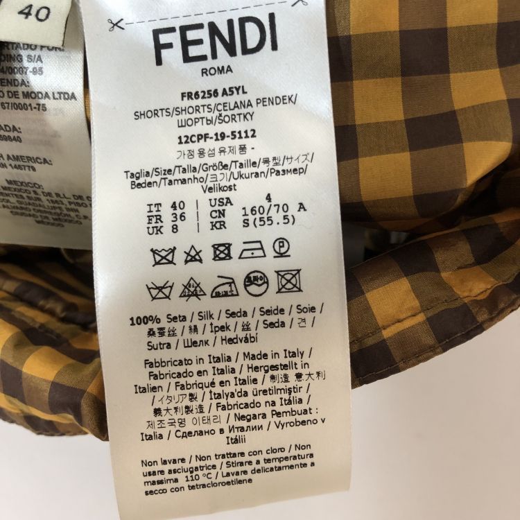 Fendi Fendi Gingham Silk Shorts Size 40 Size 27" / US 4 / IT 40 - 5 Thumbnail