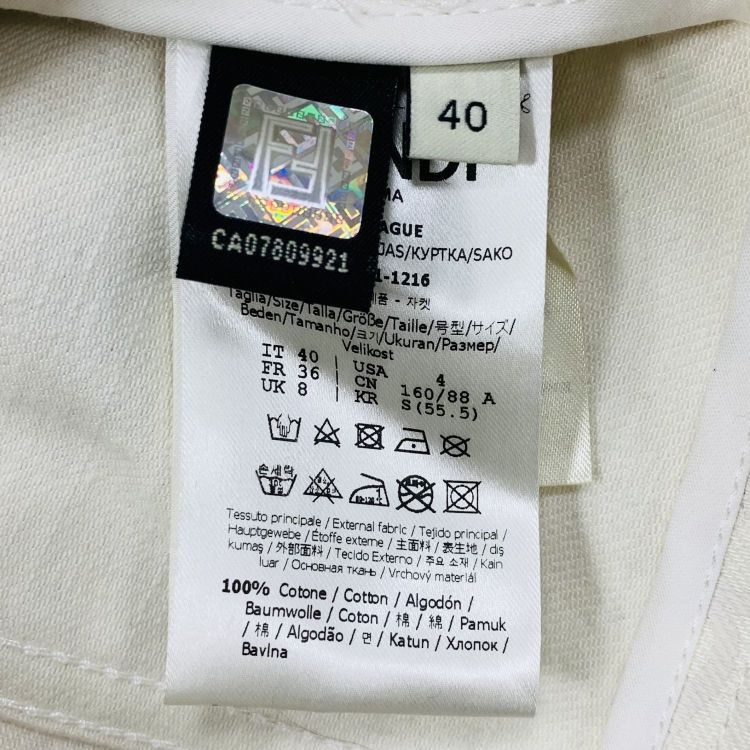 Fendi Fendi Logo Jacquard Jacket Size IT 40 Size S / US 4 / IT 40 - 4 Thumbnail