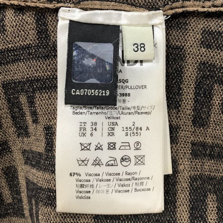Fendi Fendi Zucca Knit Sweater Size 38 Size XS / US 0-2 / IT 36-38 - 4 Thumbnail
