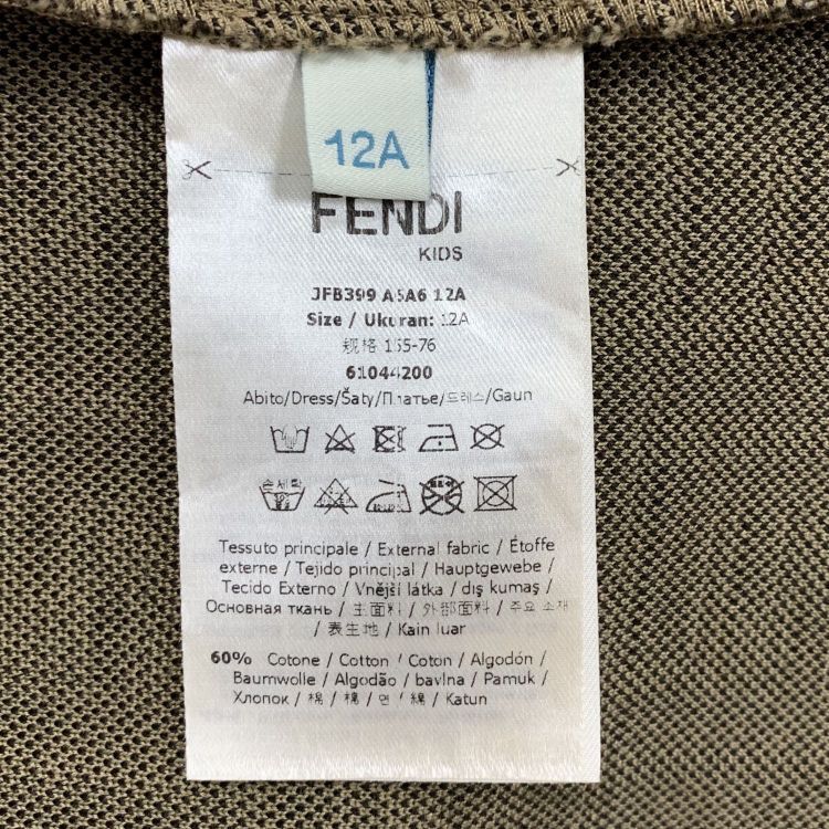 Fendi Fendi Zucca Monogram Collared Dress Size S Size S / US 4 / IT 40 - 4 Thumbnail