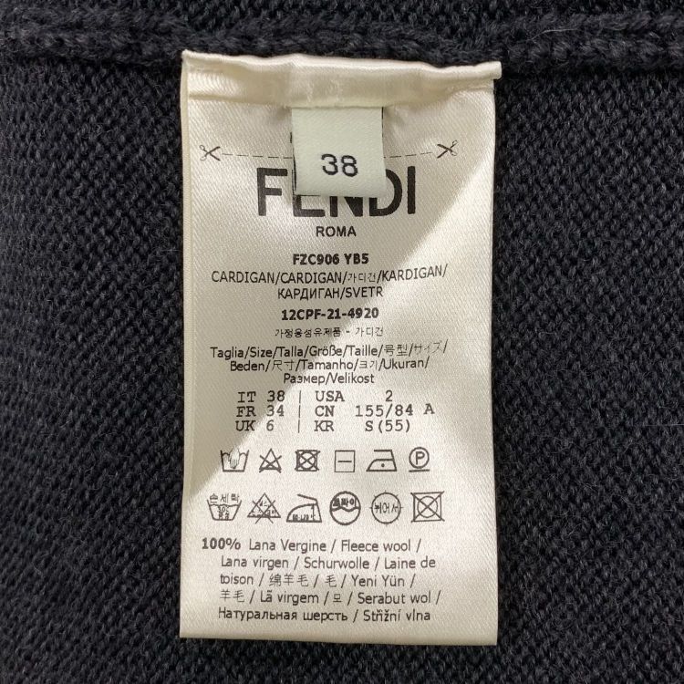 Fendi Fendi FF Logo Knit Cardigan Size IT 38 Size XS / US 0-2 / IT 36-38 - 4 Thumbnail