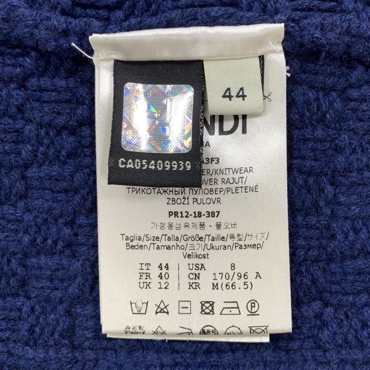 Fendi Fendi Patterned Cable Knit Sweater IT 44 Size M / US 6-8 / IT 42-44 - 4 Thumbnail