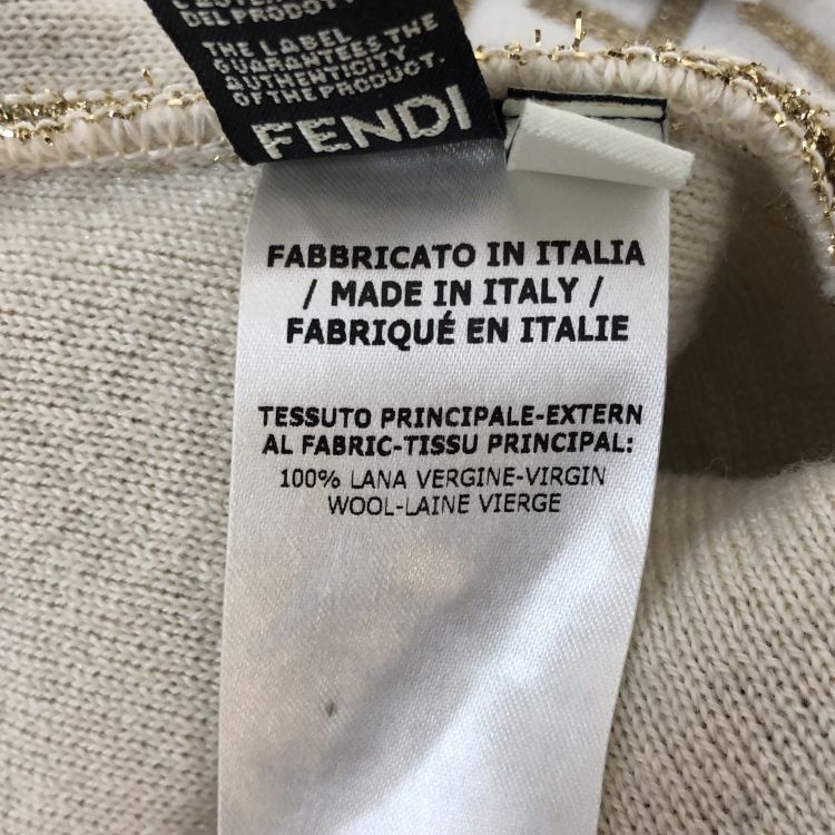 Fendi Fendi Gold Logo Waistband Joggers Size 40 Size 27" / US 4 / IT 40 - 5 Thumbnail