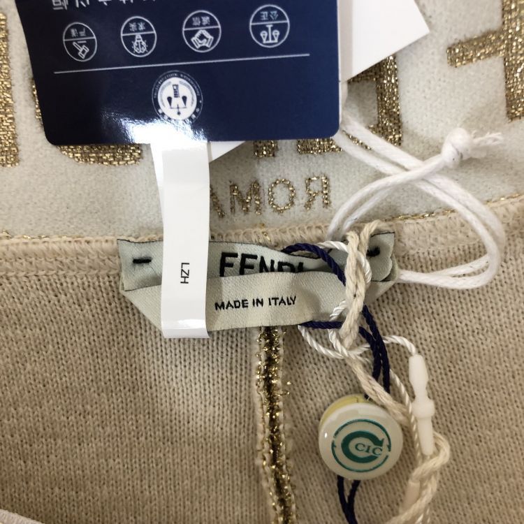 Fendi Fendi Gold Logo Waistband Joggers Size 40 Size 27" / US 4 / IT 40 - 3 Thumbnail