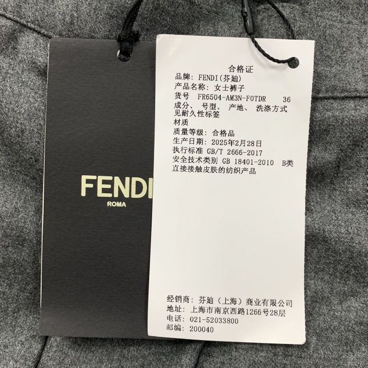Fendi Fendi Wool Pleated Pants Size IT 36 Size 25" / US 0 / IT 36 - 5 Thumbnail