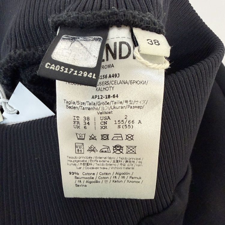Fendi Fendi Logo Tape Joggers Size IT 38 Size 26" / US 2 / IT 38 - 4 Thumbnail