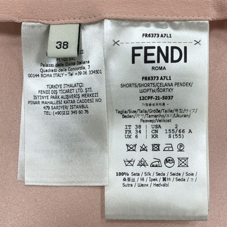 Fendi Fendi Pink Silk Shorts Size 38 Size 26" / US 2 / IT 38 - 4 Thumbnail