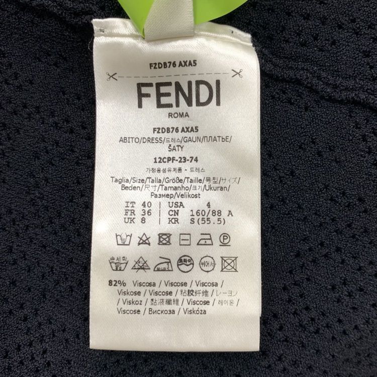Fendi Fendi x Marc Jacobs Logo Knit Midi Dress Size 40 Size S / US 4 / IT 40 - 4 Thumbnail