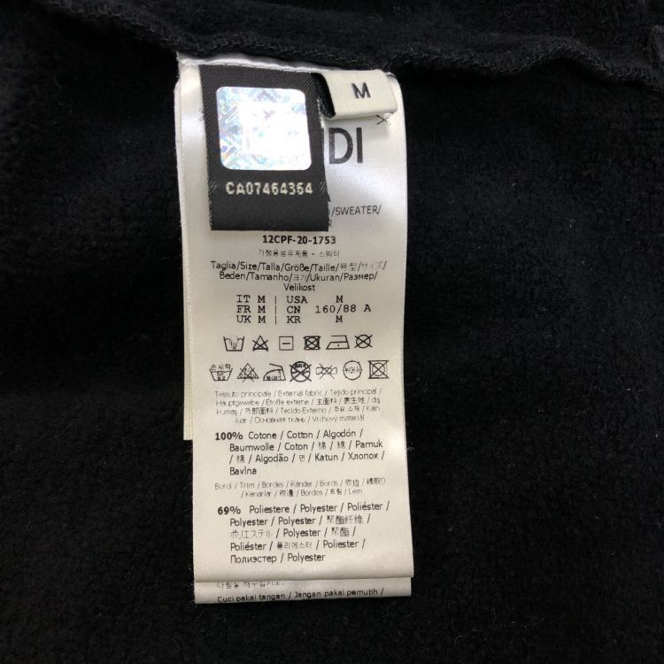 Fendi Fendi Roma Logo Sweatshirt Size M Size US M / EU 48-50 / 2 - 4 Thumbnail