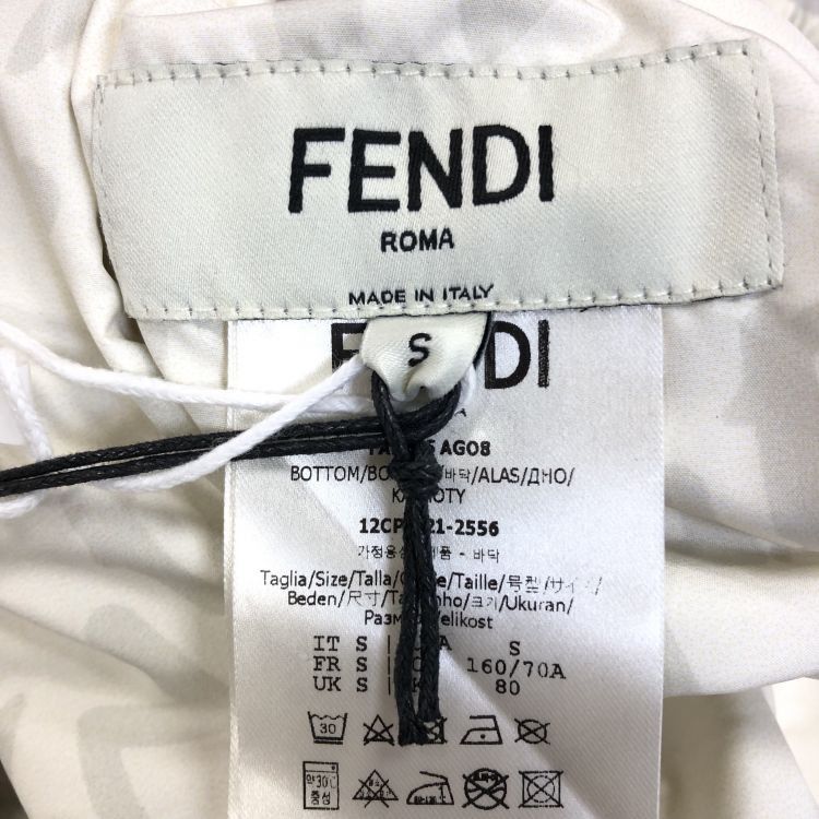 Fendi Fendi FF Logo Shorts Size S Size 27" / US 4 / IT 40 - 5 Thumbnail