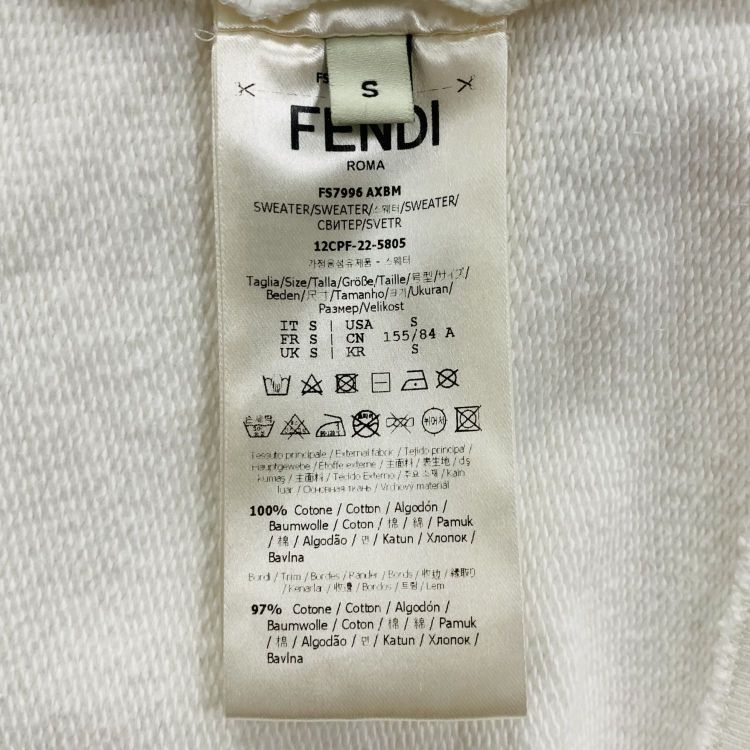Fendi Fendi x Marc Jacobs The Baguette Hoodie Size S Size S / US 4 / IT 40 - 4 Thumbnail