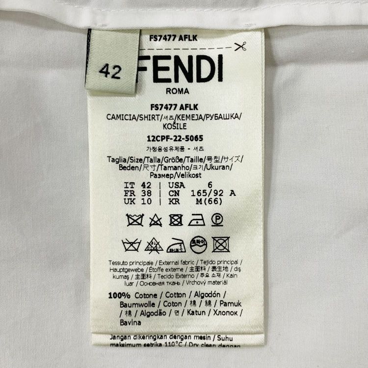 Fendi Fendi Logo Pocket Button Up Shirt Size IT 42 Size M / US 6-8 / IT 42-44 - 4 Thumbnail