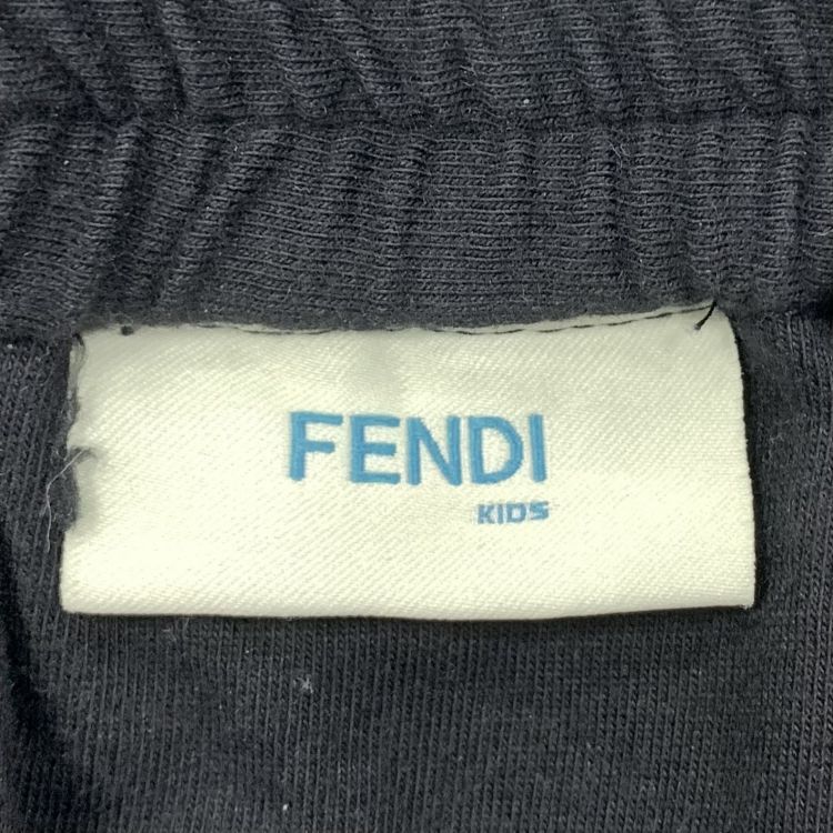 Fendi Fendi FF Logo Waistband Joggers Size 28 Size US 28 / EU 44 - 3 Thumbnail