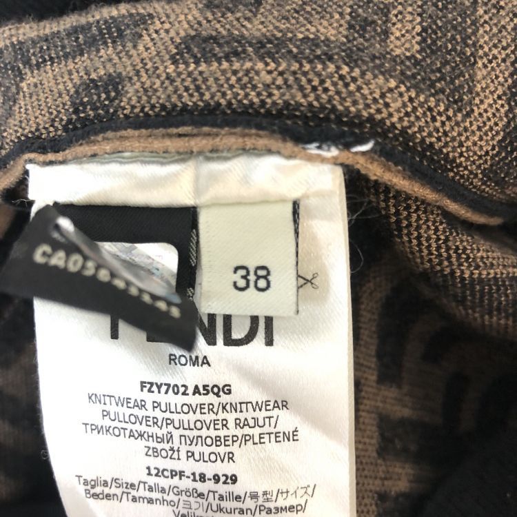 Fendi Fendi FF Monogram Knit Sweater Size 38 Size XS / US 0-2 / IT 36-38 - 4 Thumbnail