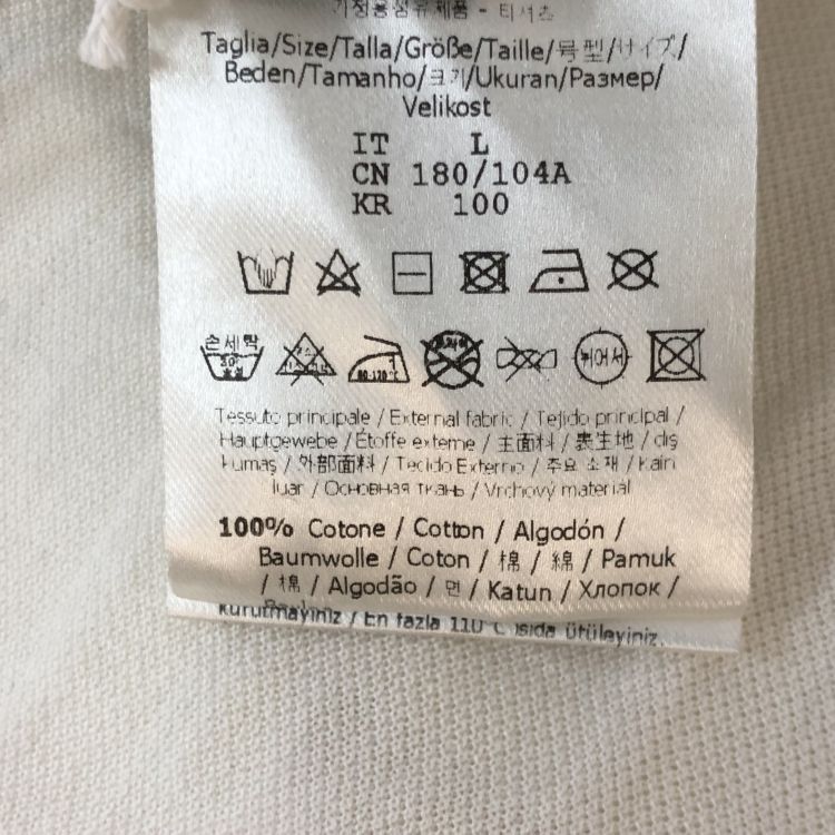 Fendi Fendi FF Logo T-Shirt Size L Size US L / EU 52-54 / 3 - 5 Thumbnail