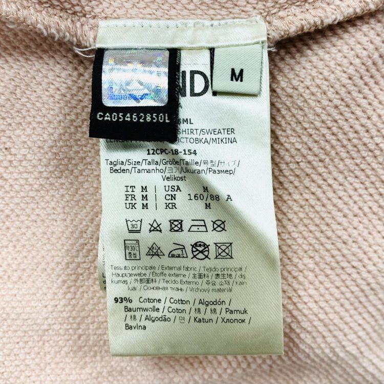 Fendi Fendace Logo Graphic Hoodie Size M Size US M / EU 48-50 / 2 - 4 Thumbnail