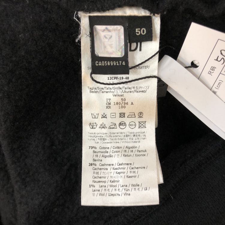 Fendi Fendi Logo Hoodie Size 50 Size US M / EU 48-50 / 2 - 4 Thumbnail