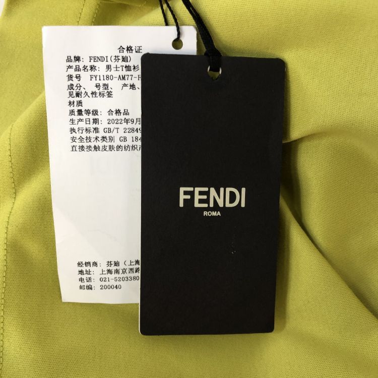Fendi Fendi Yellow Short Sleeve T-Shirt Size XL Size US XL / EU 56 / 4 - 7 Thumbnail