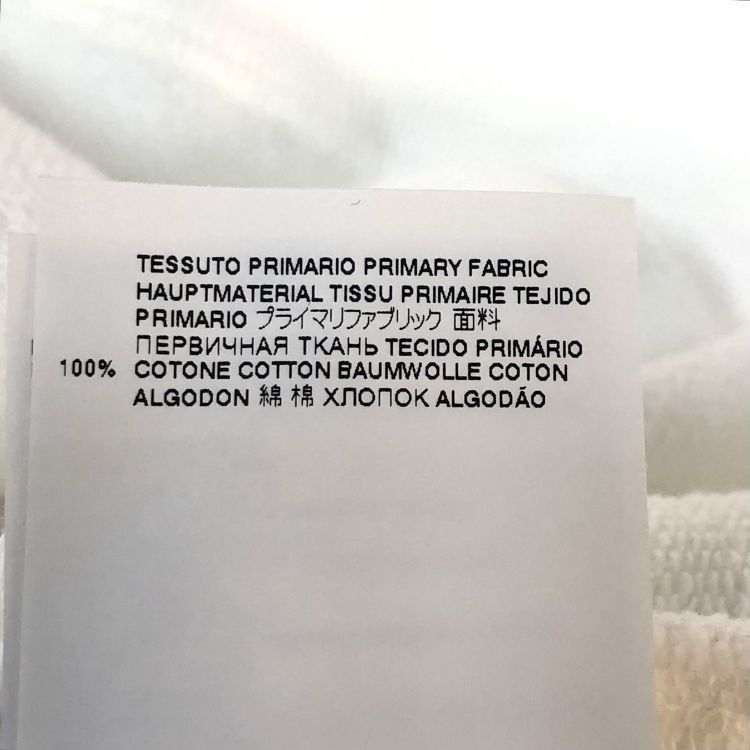 Maison Margiela Maison Margiela Inverted Logo Sweatshirt Size M Size US M / EU 48-50 / 2 - 5 Thumbnail
